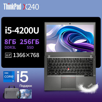 Ноутбук Lenovo Thinkpad X240 12.5" Intel Core i5 4th Windows 7