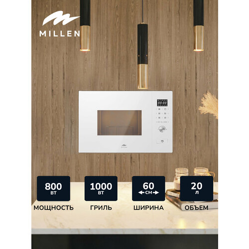 Микроволновая печь встраиваемая, MILLEN MBW 381 WH, белый