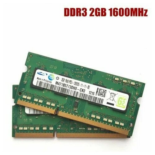 Оперативная память для ноутбука DDR3 4gb 22gb 74900₽