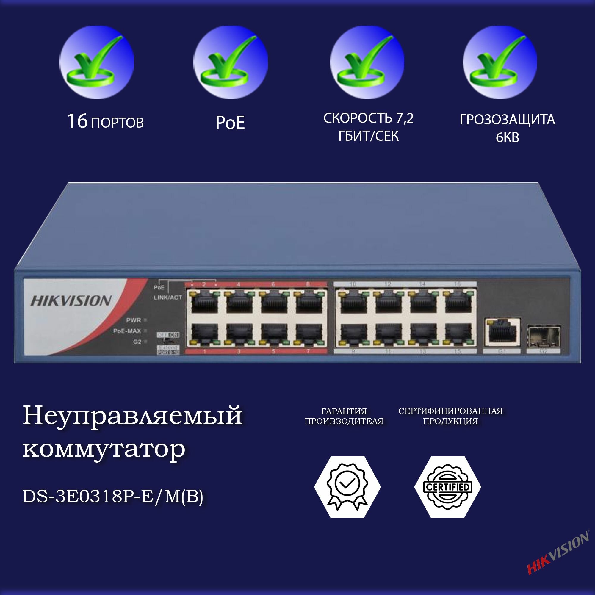 Ремень Fluke Networks 4869890 (MS2-MAG-KIT) - фото №8