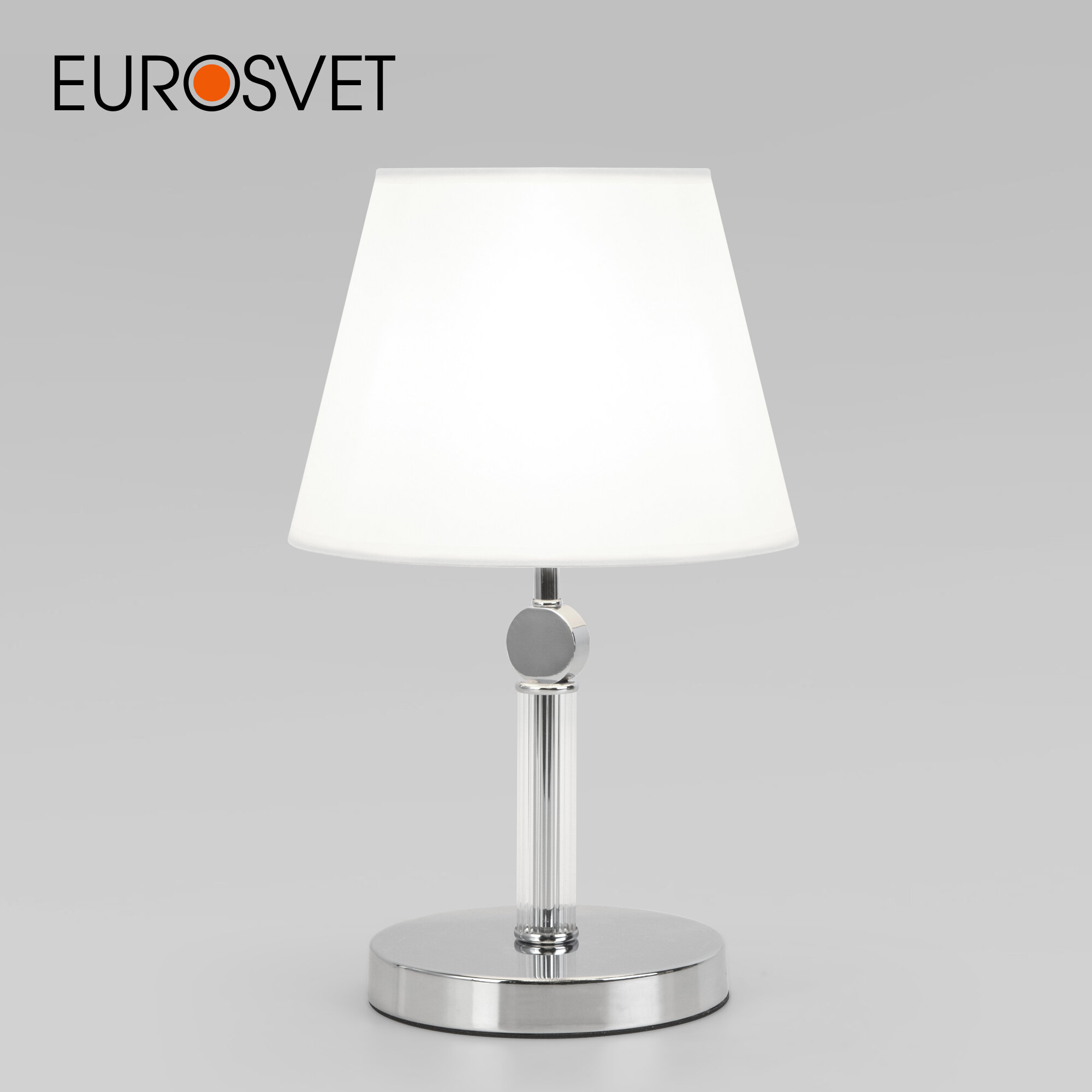 Настольный светильник Eurosvet Conso 01145/1, цвет хром