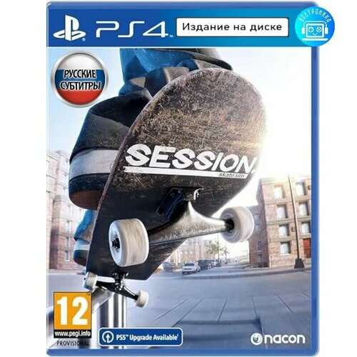 Игра Session: Skate Sim (PS4) русские субтитры игра для playstation 5 session skate sim