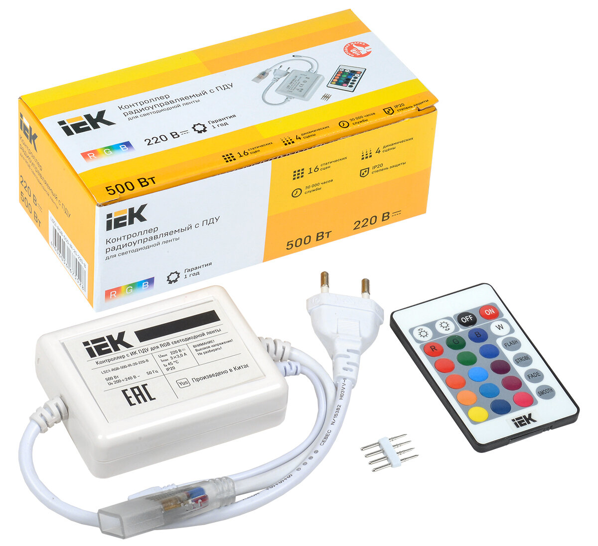 Контроллер с ПДУ ИК RGB IEK 3 канала 220В 1А 500Вт IP20 пластиковый корпус цвет белый желтый