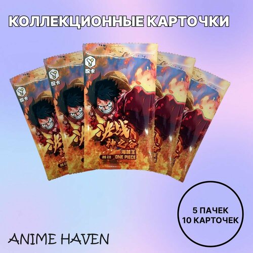 Премиум коллекционные карточки аниме Ван Пис / One Piece/ Большой Куш