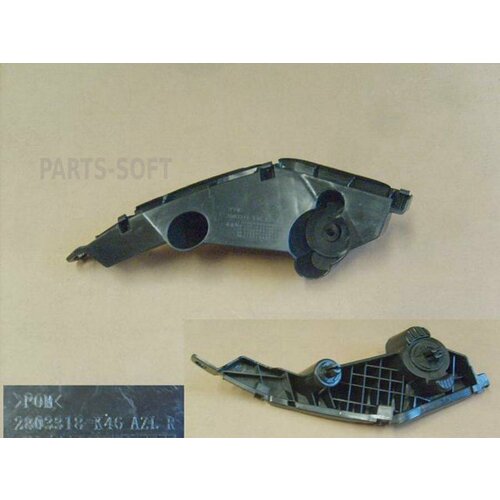 GREAT WALL 2803318K46 Кронштейн крепления переднего бампера правый ORG 870₽