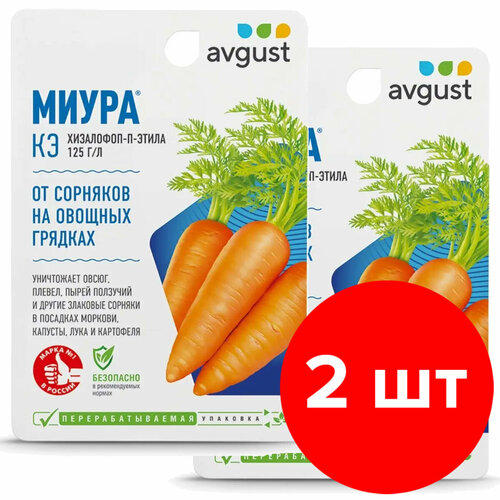 Средство от сорняков на грядках Avgust Миура, КЭ флакон 2шт по 12 мл (24 мл)