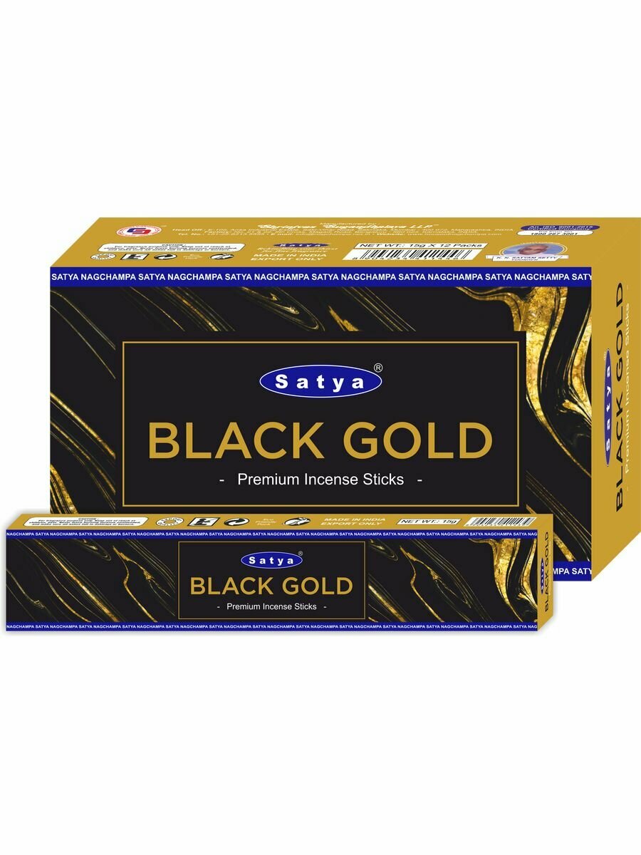 Благовония Black Gold (Черное золото) Ароматические индийские палочки для дома, йоги и медитации, Satya Premium (Сатья Премиум), 15г