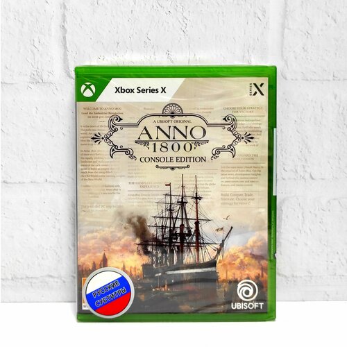 Anno 1800 Русские субтитры Видеоигра на диске Xbox Series X 3890₽