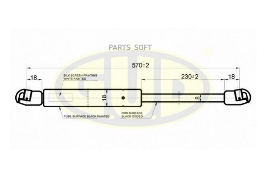 GUD GGS020245 амортизатор багажника FRD FOCUS C-MAX 10/03-03/07 460N L=570/230MM