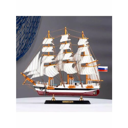 Корабль сувенирный Россия 35х29х6см 5245₽