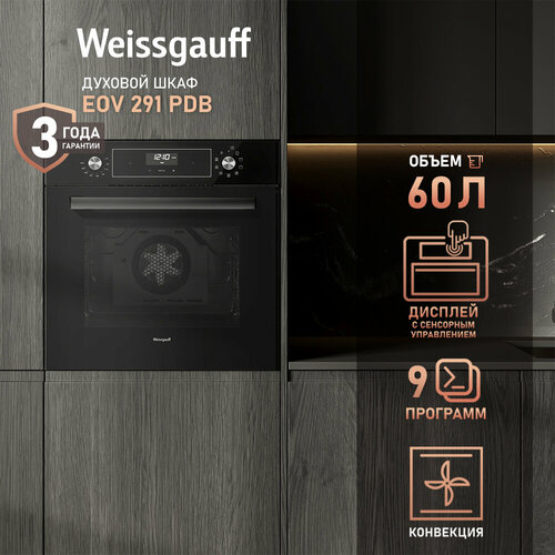 EOV 291