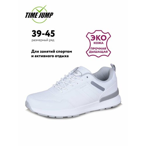 фото Кроссовки timejump, полнота g (eu)/ на среднюю и широкую стопу, размер 42