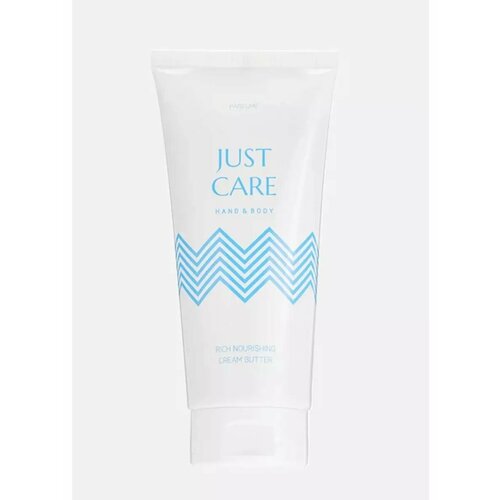 Парфюмированный крем-баттер для тела И РУК rich nourishing 7460₽