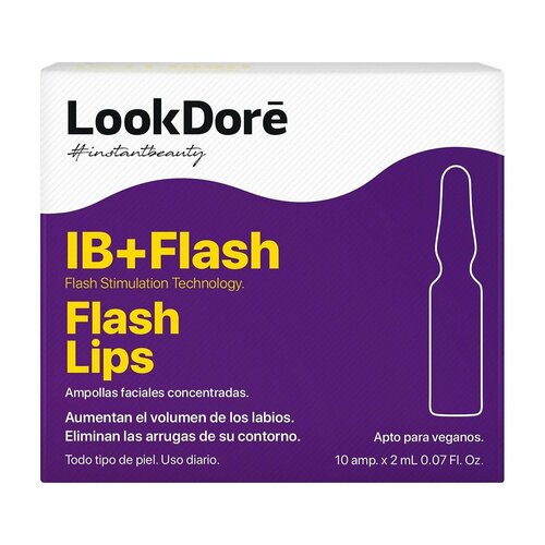 LookDore Сыворотка для лица