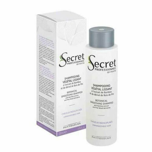 KYDRA Shampooing Vegetal Lissant - Шампунь для всех типов волос с экстрактом мякоти бамбука 200мл 4560₽