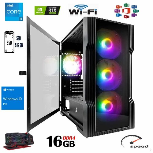 Игровой Пк Intel Core i5-10400F\ NVIDIA RTX 2060 Super 8GB\ 16GB DDR4\ SSD M.2 512GB\ Win 10Pro\ Wi-Fi