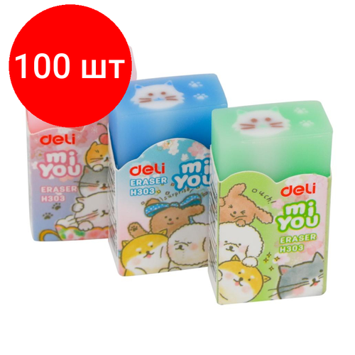 Комплект 100 штук Ластик прямоугольный Deli EH303 MiYou 40x22x12мм ассорти картонная упаковка 3173₽