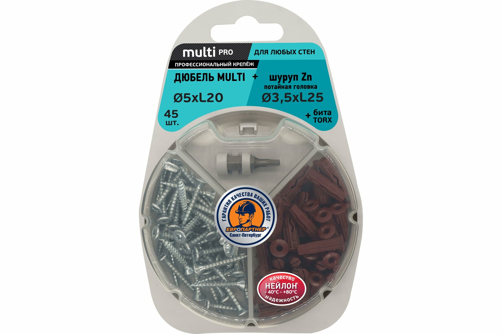 фото Дюбель MULTI plug 5x20 с универсальным шурупом MULTI пот. гол. 3,5x25 мм 45 шт