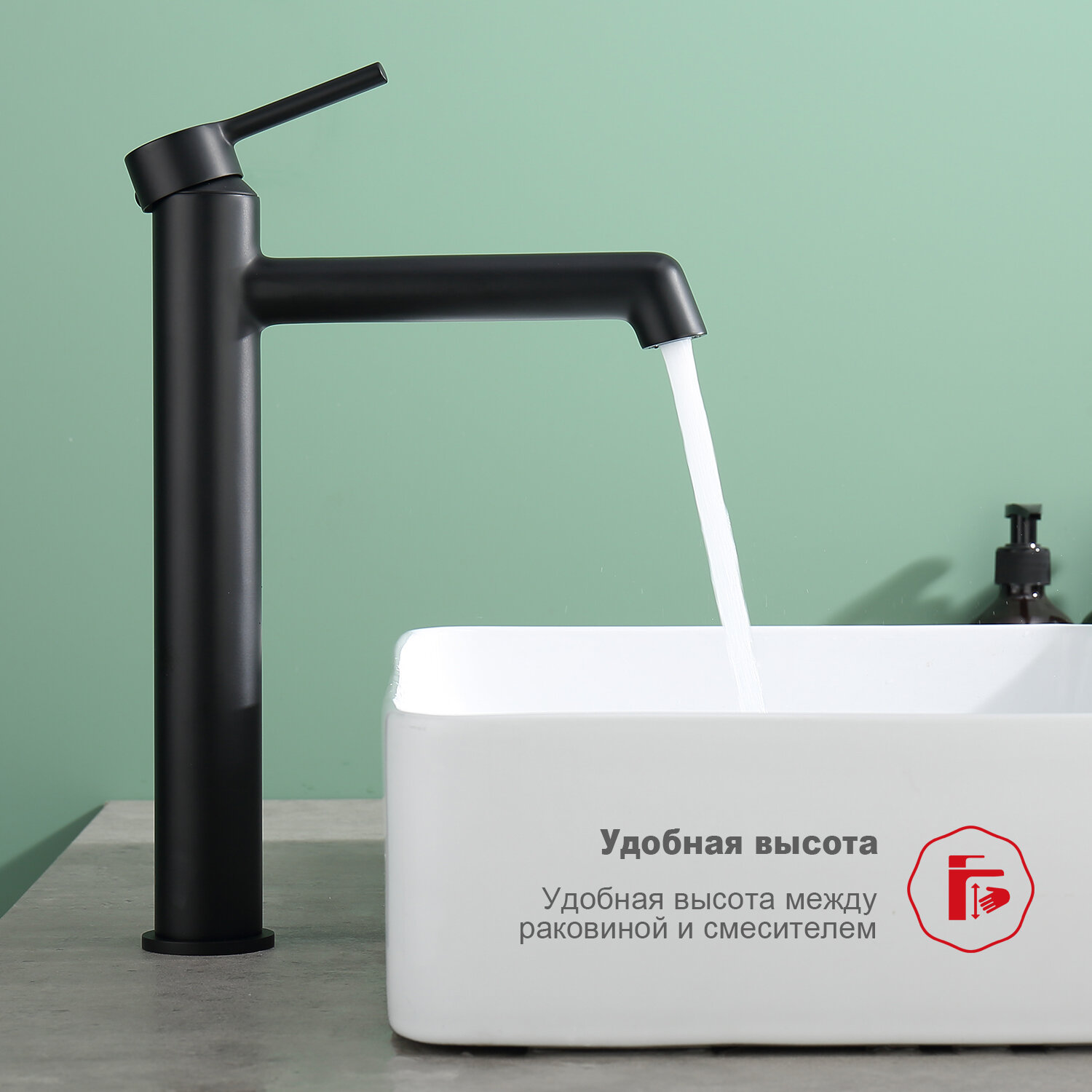 Смеситель для раковины Raglo R20.15.06 — фото 1