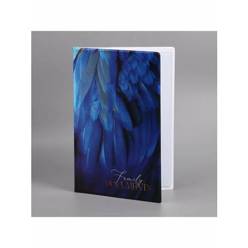 Папка для семейных документов Docs 8 файлов А4 873₽