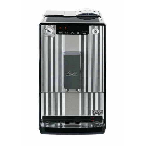 Кофемашина Melitta Caffeo Solo E 950-207 Silver Stripes 38990₽