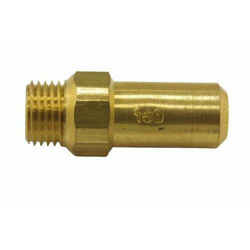 33T0790 форсунка d 160 2303₽