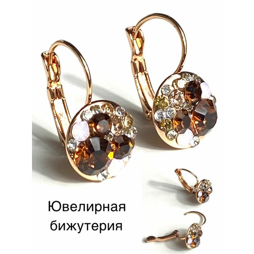 Серьги Florento кристалл хрусталь кристаллы Swarovski размер 13 мм коричневый золотой 1104₽