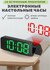 Настольные LED-часы с проекцией GH-8013/ Электронные настольные з...