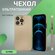 Ультратонкий чехол K-DOO Air Carbon для iPhone 13 Pro карбоновый ...