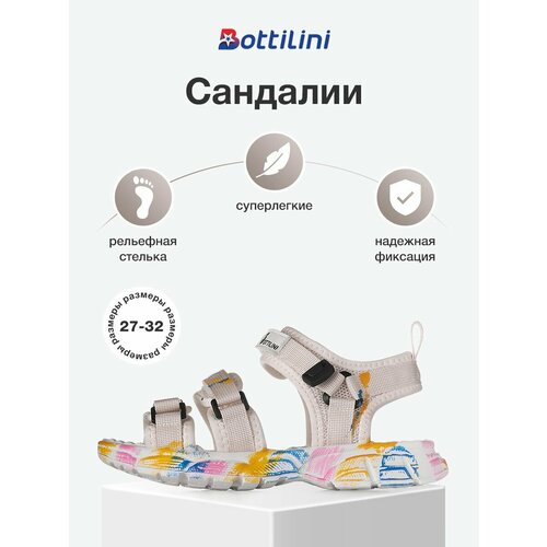 фото Сандалии bottilini, размер 28, ярко-розовый
