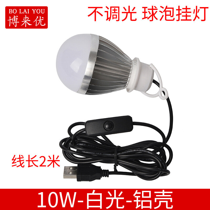 фото Лампа 5V USB Light LED, энергосберегающая, с высоким индексом цветопередачи