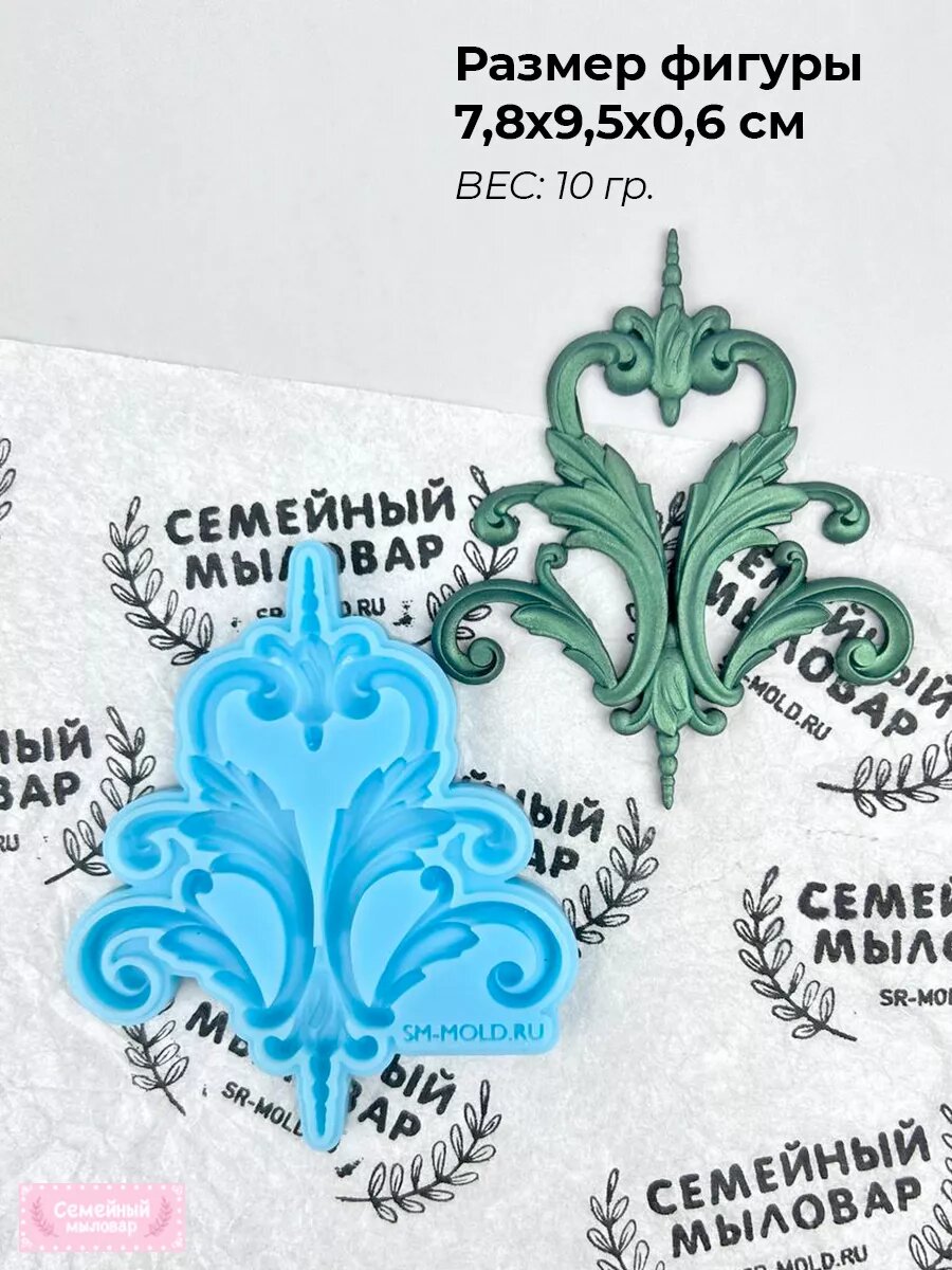 Силиконовая форма / молд для рукоделия Лепнина — фото 1