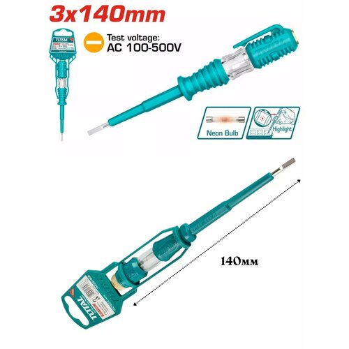 Отвертка индикаторная 100-500V SL 3x140mm 250₽