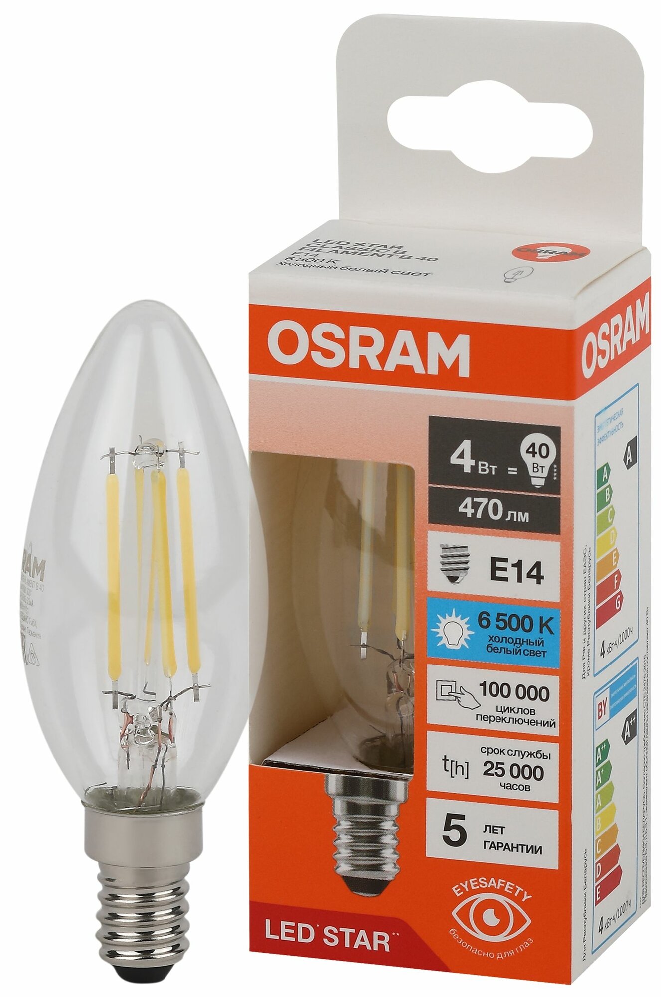 Лампа светодиодная филаментная OSRAM LED Star 470лм 4Вт замена 40Вт 6500К холодный белый свет Цоколь E14 колба B