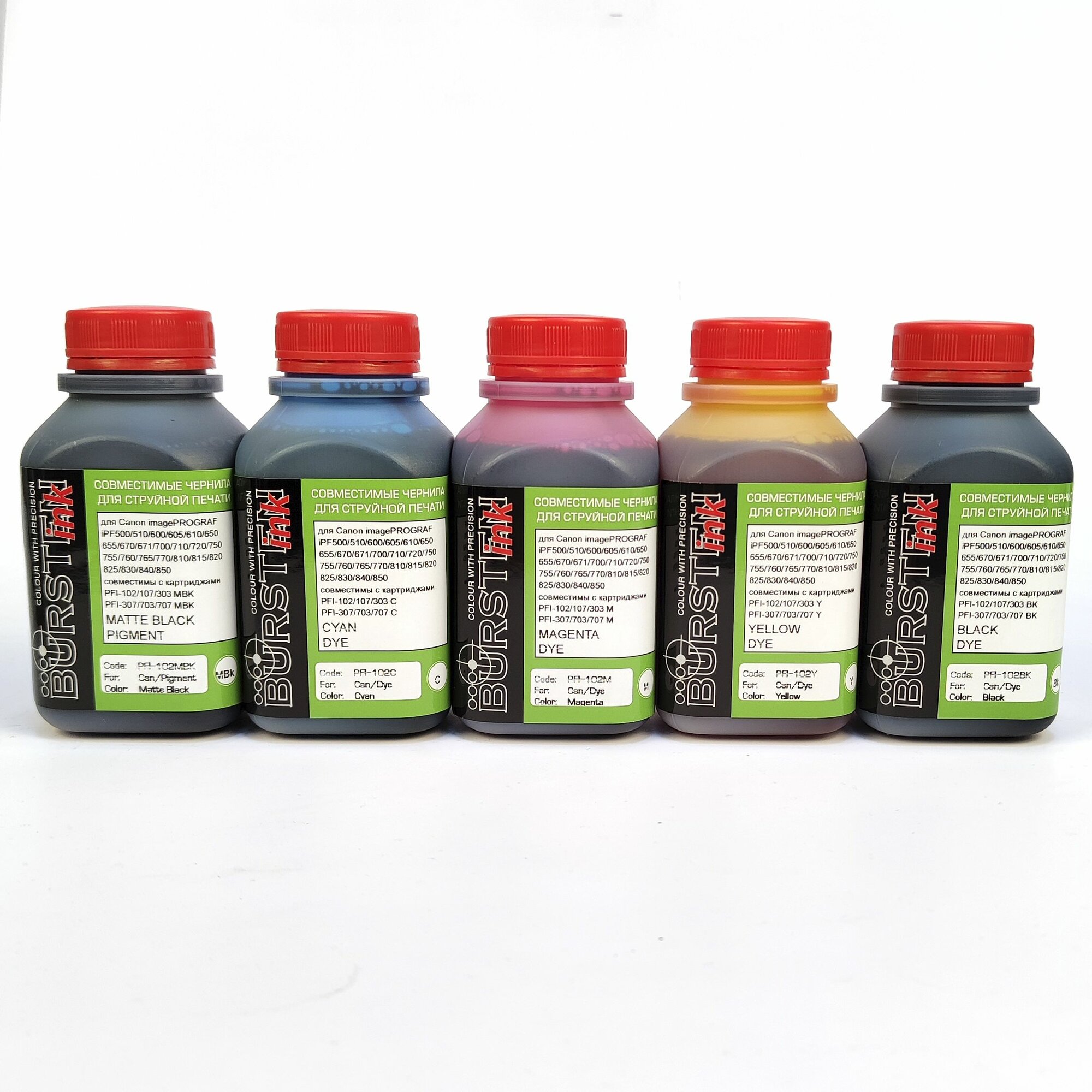 Чернила для Canon imagePROGRAF iPF605, iPF710, iPF750, iPF760, iPF765, iPF510, iPF670, iPF770, iPF500, iPF600, iPF610, (картриджи PFI-102, PFI-303, PFI-107, PFI-104, PFI-703, PFI-707, PFI-307), Bursten пигментно-водные