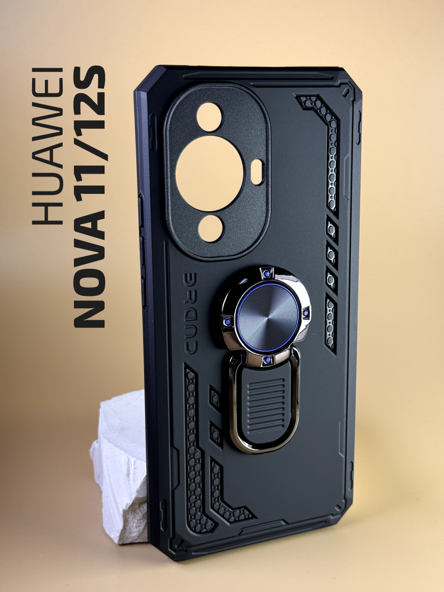 Чехол для Huawei Nova 11 / Nova 12S / Чехол Хуавей Нова 11/Нова 12С с защитой камеры, противоударный, ударопрочный, усиленный с кольцом, черный
