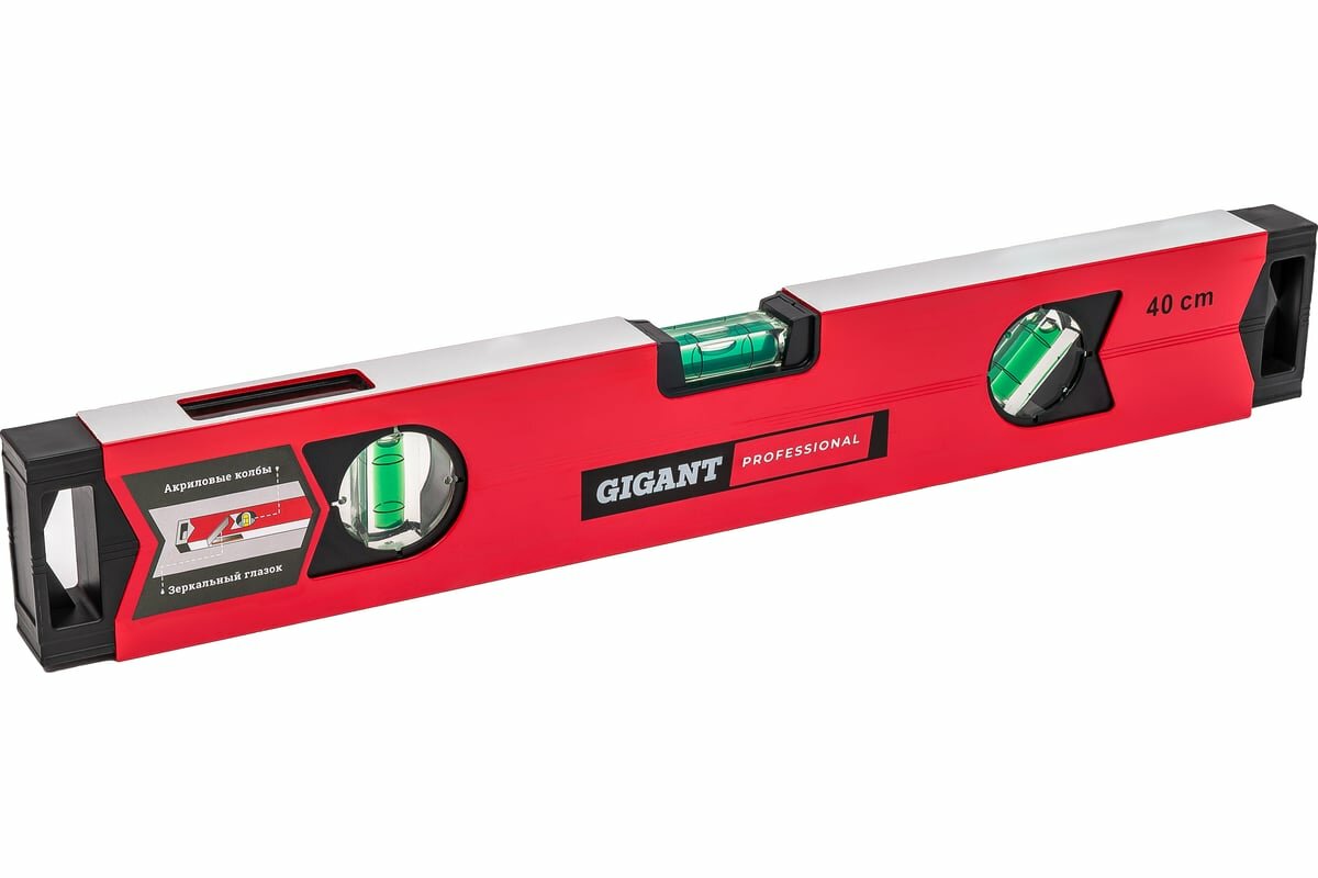Gigant Professional Уровень алюминиевый магнитный, 400 мм, 3 глазка, фрезерованный GPGW-40-1