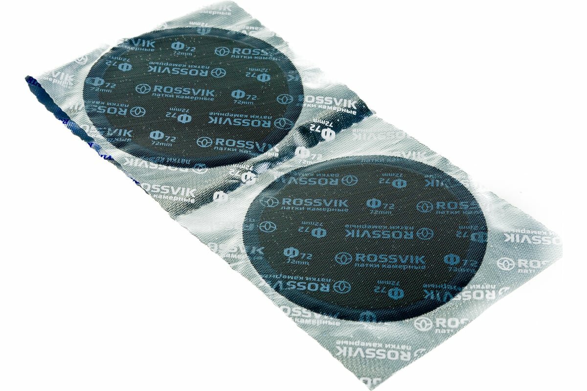 ROSSVIK латки круглые Ф72 мм, набор из 30 шт в коробке F.72. K.30 для ремонта тканей