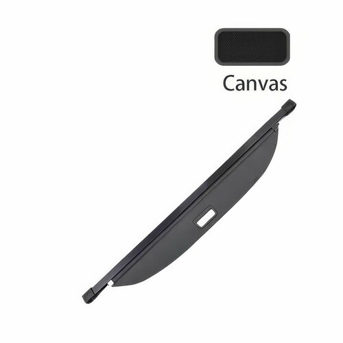 Шторка в багажник Jetour T2 2023 Канвас 5990₽