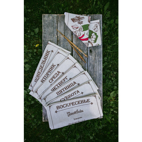 Набор льняных кухонных полотенец Лен Наш от Василисы 34х61 см, Рецепты недели