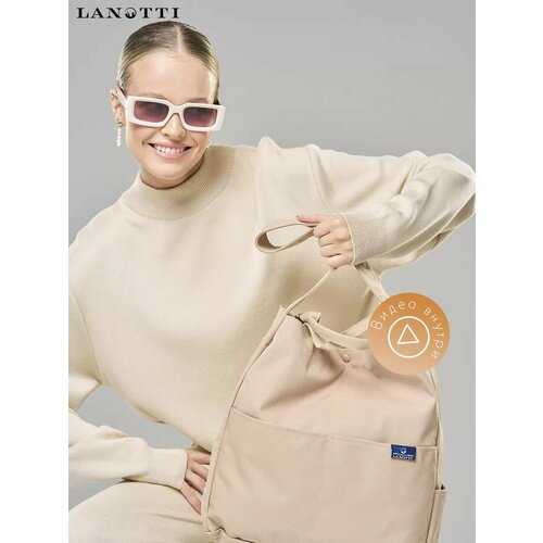 Сумка шоппер LANOTTI, синий