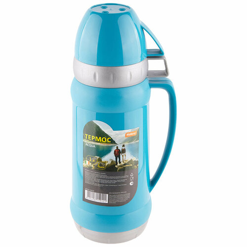 Термос в пластиковом корпусе со стеклянной колбой ACQUA, 1,0 л (2 чашки) голубой