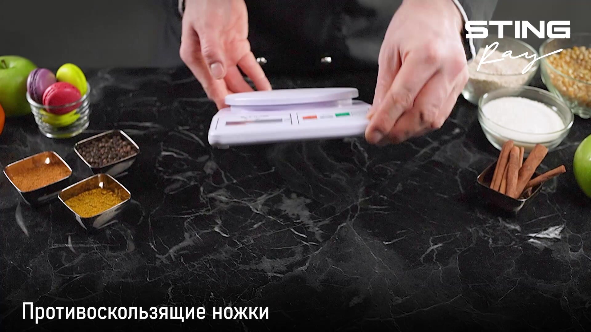 Весы кухонные с чашей STINGRAY ST-SC5109A белый/зеленый — фото 1