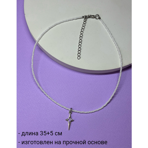 Чокер SIDORINA SOFIA ACCESSORIES перламутр бисер длина 35 см серебряный 300₽