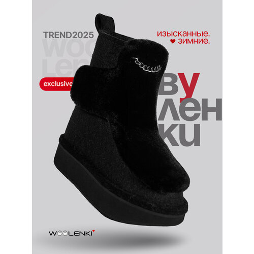 фото Валенки woolenki woolenki 2025, размер 41, черный + черный мех