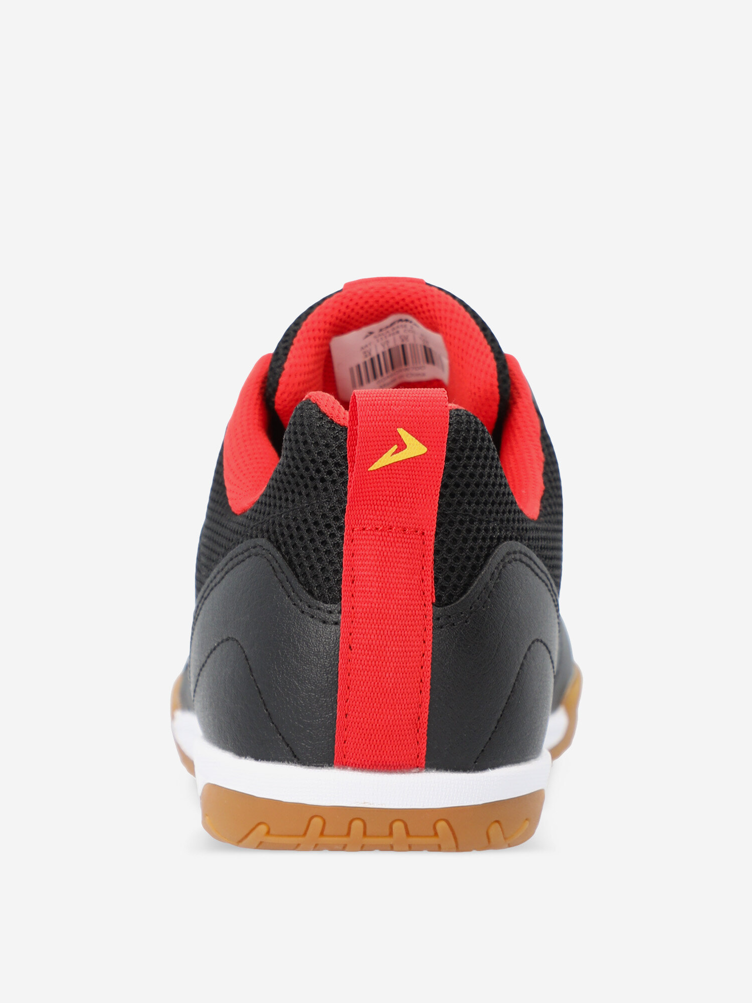 Бутсы Demix, размер 43, черный — фото 1