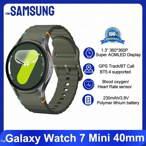 Умные часы OUIO для Samsung Galaxy Watch 7 mini, Green, Galaxy Watch 7