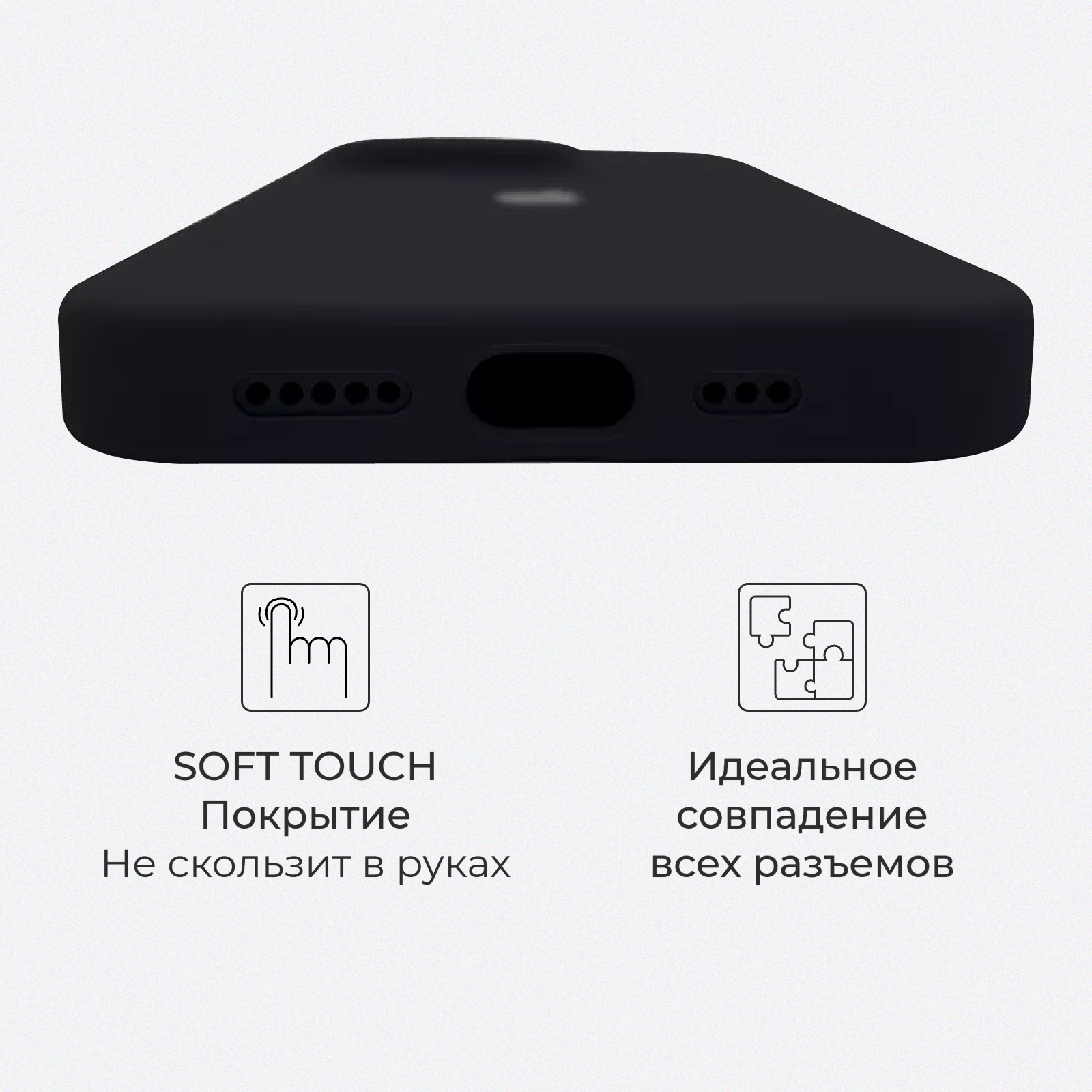 Чехол на Айфон 11 / Противоударный чехол на iPhone 11 черный — фото 1