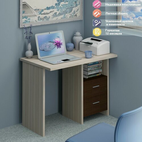 Изображение товара Стол компьютерный Мэрдэс СКЛ-Прям100 КВ карамель/венге с тумбой, с ящиками, 100х60х77 см