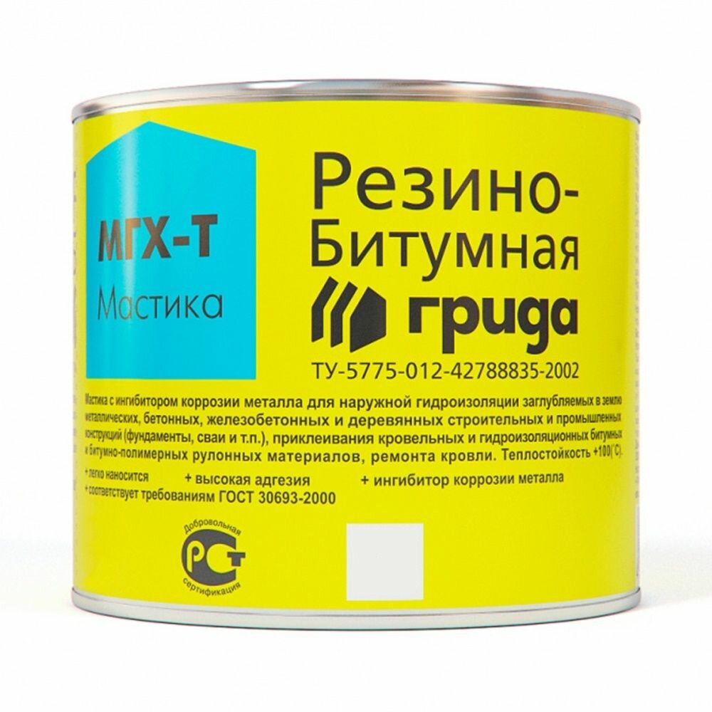 Мастика гидроизоляционная резино-битумная Грида МГХ-Т (2кг)